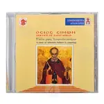 Όσιος Σίμων - Βιβλία-CD στο Athonian.gr