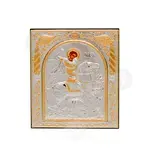 Saint George the Great Martyr - Orthodox Icons στο Athonian.gr