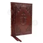 Reader's engolpion (Greek) - Books στο Athonian.gr