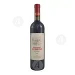 Dry Red Wine Merlot 750ml - Monastery of Vatopedi - Red στο Athonian.gr