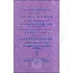 The Twelve Gospels of the Holy Passion (Greek) - Books στο Athonian.gr