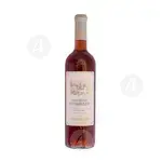 Rosé Dry Wine 750ml - Monastery of Vatopedi - Rose στο Athonian.gr