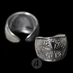 Silver Ring 925° with Cross IC XC NIKA - Jewelry στο Athonian.gr