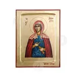 Saint Hermione the Virgin Martyr - Orthodox Icons στο Athonian.gr