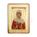 Saint Christina the Great Martyr - Orthodox Icons στο Athonian.gr