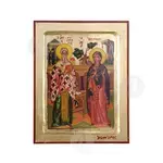 Saints Cyprian and Justina - Orthodox Icons στο Athonian.gr