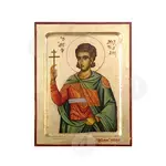 Saint Miltiades the Pope of Rome - Orthodox Icons στο Athonian.gr