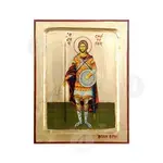 Saint Smaragdus the Martyr - Orthodox Icons στο Athonian.gr