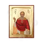 Saint Socrates the Martyr - Orthodox Icons στο Athonian.gr