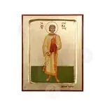 Saint Stephen the First Martyr - Orthodox Icons στο Athonian.gr
