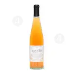 Sweet Sun-Dried White Wine 750ml - Holy Cell of St. Nicholas - White στο Athonian.gr
