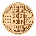 Ξύλινη Σφραγίδα Πρόσφορου 10 εκ. - Εργόχειρα στο Athonian.gr
