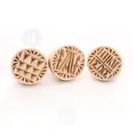 Collection of Handmade Seals for Holy Bread Prosphora 8cm - Handiwork στο Athonian.gr