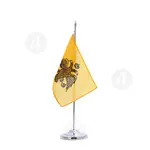 Flagpole and flag - Handiwork στο Athonian.gr