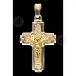 Silver Cross Necklace 925° with Jesus Christ (12B) - Jewelry στο Athonian.gr