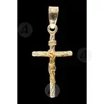 Silver Cross Necklace with Crucified Jesus Christ (38B) - Jewelry στο Athonian.gr