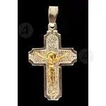 Silver Cross Necklace 925° with Jesus Christ (9B) - Jewelry στο Athonian.gr