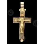 Silver Reliquary Cross Necklace 925° (1B) - Jewelry στο Athonian.gr