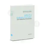 DIPSA GIA KATHARO OYRANO (Greek) - Books στο Athonian.gr