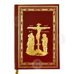 Holy Gospel (Greek, medium size) - Books στο Athonian.gr