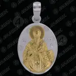Ασημένιο Οβάλ Μενταγιόν Άγιος Κυπριανός (F28Β) -  Κοσμήματα στο Athonian.gr