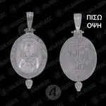 Ασημένιο Οβάλ Μενταγιόν Παναγία Επτάσπαθη (BMO14A) -  Κοσμήματα στο Athonian.gr