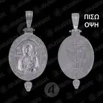Ασημένιο Οβάλ Μενταγιόν Παναγία Γοργοϋπήκοος (BMO13A) -  Κοσμήματα στο Athonian.gr