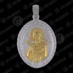 Silver Oval Pendant Virgin Mary Seven Swords (FS14B) - Jewelry στο Athonian.gr