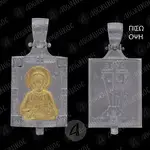 Ασημένιο Μενταγιόν Άγιος Παντελεήμων (3Β) -  Κοσμήματα στο Athonian.gr