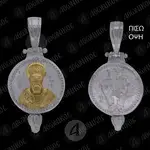 Ασημένιο Στρόγγυλο Μενταγιόν Άγιος Νικόλαος (4B) -  Κοσμήματα στο Athonian.gr