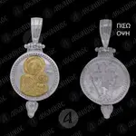 Ασημένιο Στρόγγυλο Μενταγιόν Παναγία Πορταΐτισσα (1Β) -  Κοσμήματα στο Athonian.gr