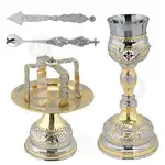 Set Chalice Nickel Plated (9570gn) - Ecclesiastical Utensils στο Athonian.gr