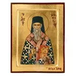 Saint Dionysios of Zakynthos - Orthodox Icons στο Athonian.gr