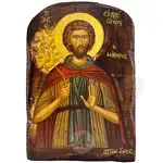 Saint Euphrosynus the Cook - Orthodox Icons στο Athonian.gr