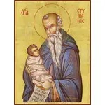 Saint Stylianos of Paphlagonia - Orthodox Icons στο Athonian.gr