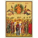 Ανάληψη - Εικόνες  στο Athonian.gr