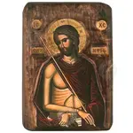 Jesus Christ Nimfios - Orthodox Icons στο Athonian.gr