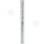 Easter Candle of Mount Athos - Handiwork στο Athonian.gr Easter Candle of Mount Athos - Handiwork στο Athonian.gr