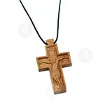 Wood Carved Neck Cross Crucified (HAN-03) - Handiwork στο Athonian.gr