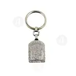 Silver Plated Keyring - Virgin Mary Axion Esti - Handiwork στο Athonian.gr