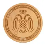 Ξύλινη Σφραγίδα Πρόσφορου Δικέφαλος Αετός 13.5 εκ. - Εργόχειρα στο Athonian.gr