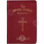 The Divine Liturgy (English Edition) -  στο Athonian.gr