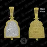 Επιχρυσωμένο Μενταγιόν Άγιος Γεώργιος (2G) -  Κοσμήματα στο Athonian.gr