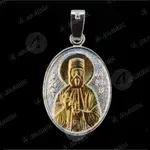 Silver Oval Pendant Saint Ephraim (F32B) - Jewelry στο Athonian.gr