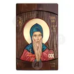 Saint Symeon - Orthodox Icons στο Athonian.gr