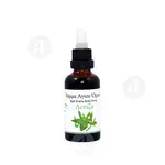 Louisa Tincture - Skete of Saint Anne - Curatives στο Athonian.gr
