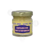Beeswax Cream Anti-Aging - Skete of Saint Anne - Curatives στο Athonian.gr