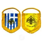 Greek-Byzantine​ banner flag - Handiwork στο Athonian.gr