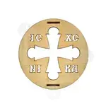 Stencil for Kollyva (003) - Ecclesiastical Utensils στο Athonian.gr