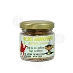 Mount Athos Natural Royal Incense -  στο Athonian.gr